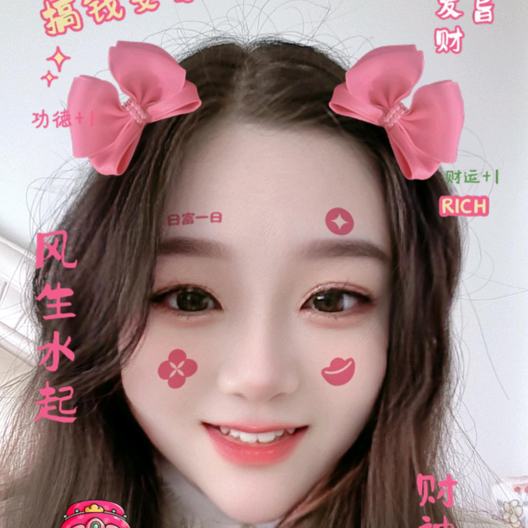 微笑ᥫᩣ