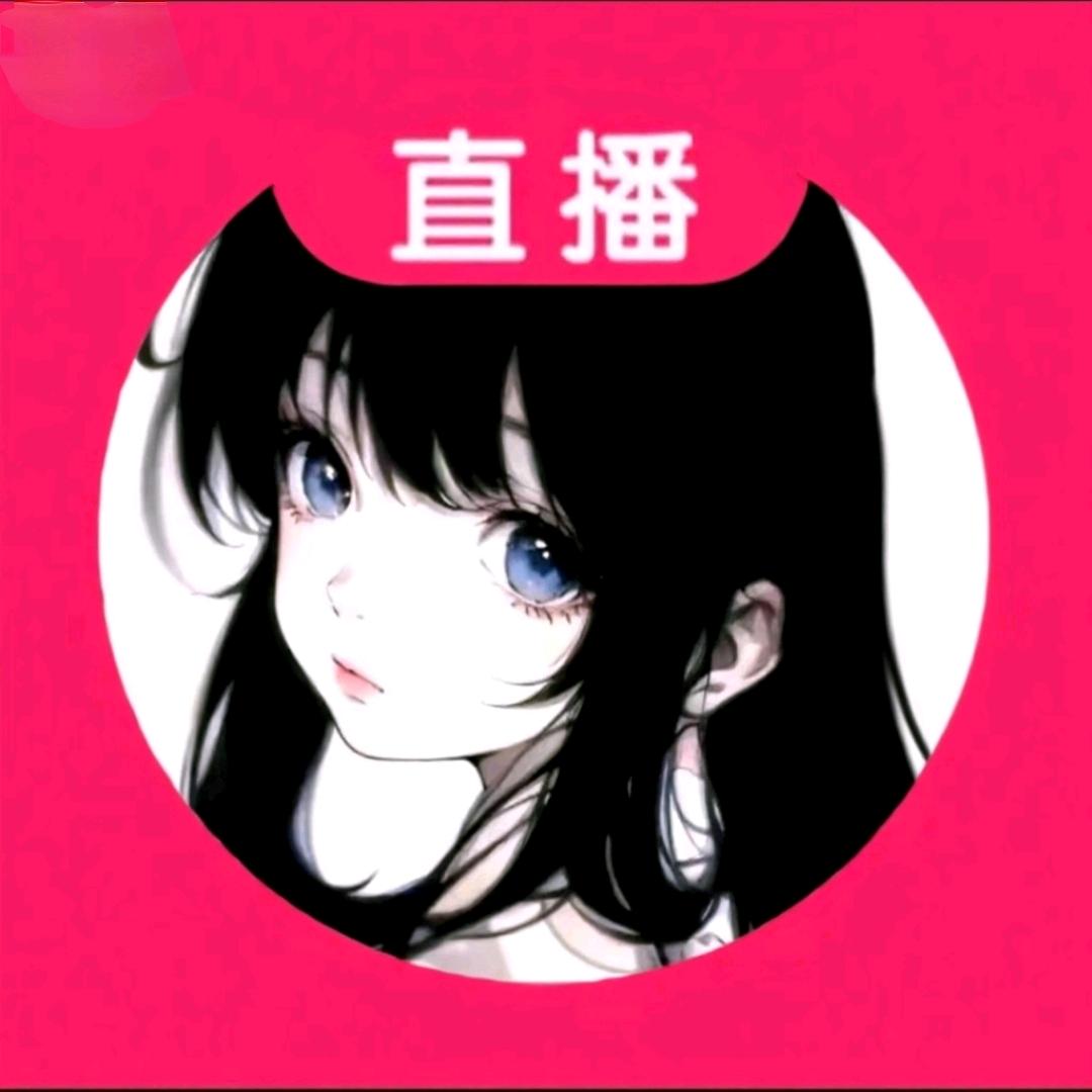李诗雅💫