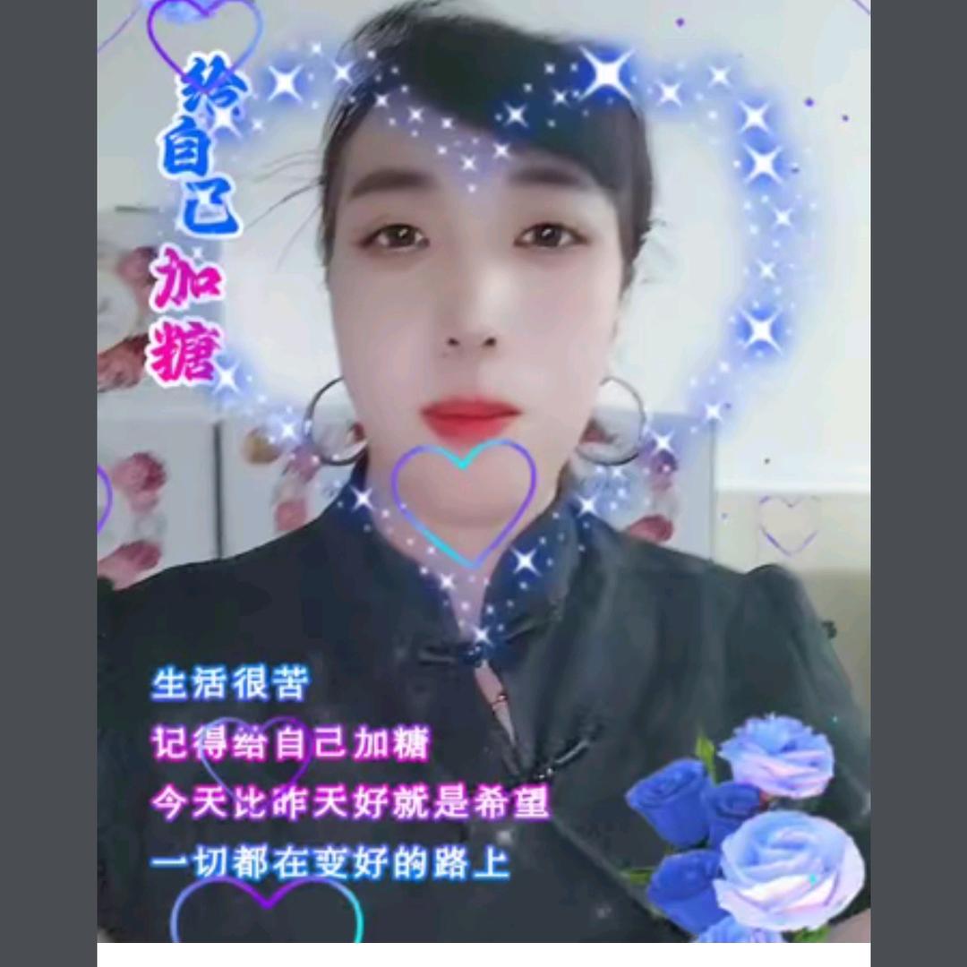 华妹真情晚上17点50开播