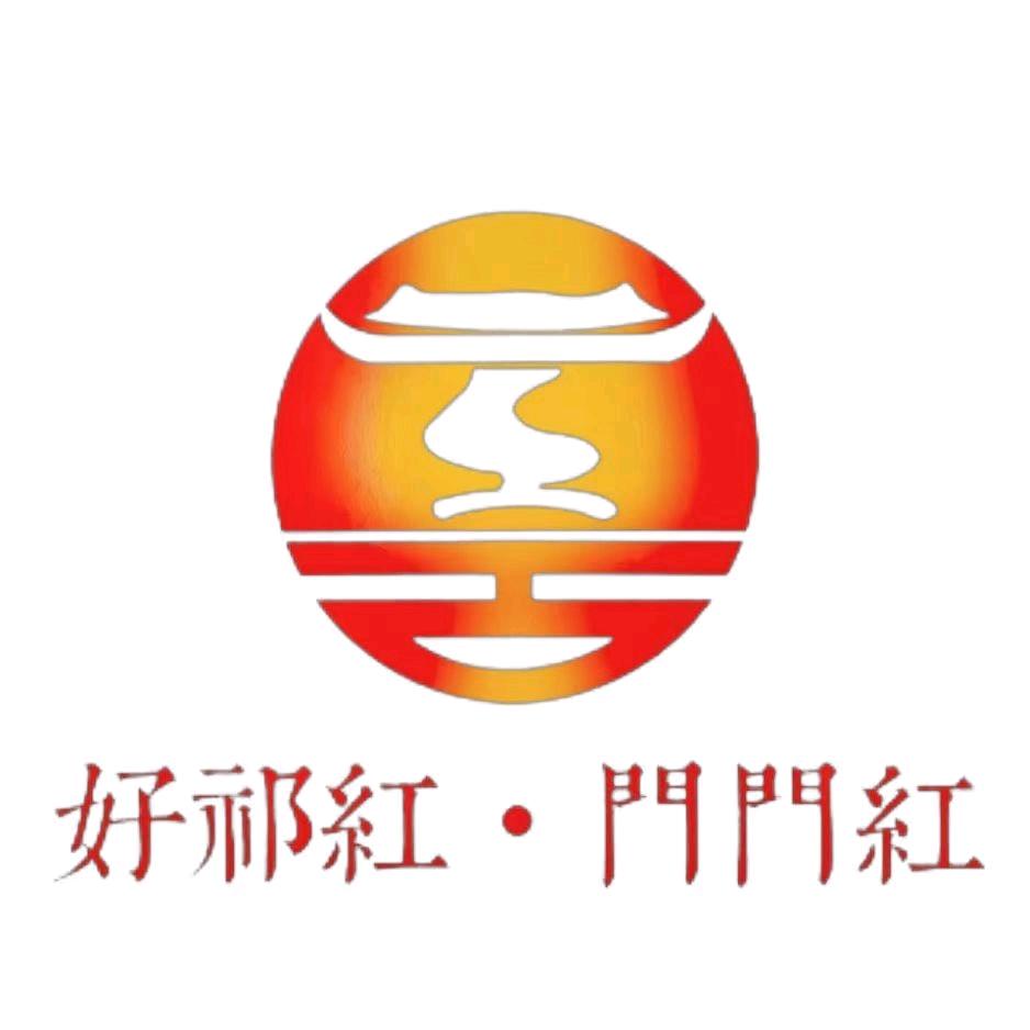 门门红茶叶旗舰店