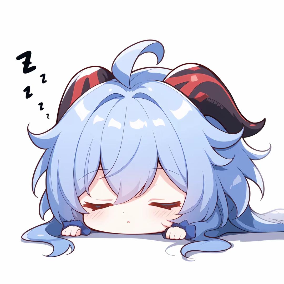 凌祗顾