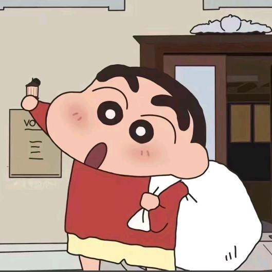 呜呜