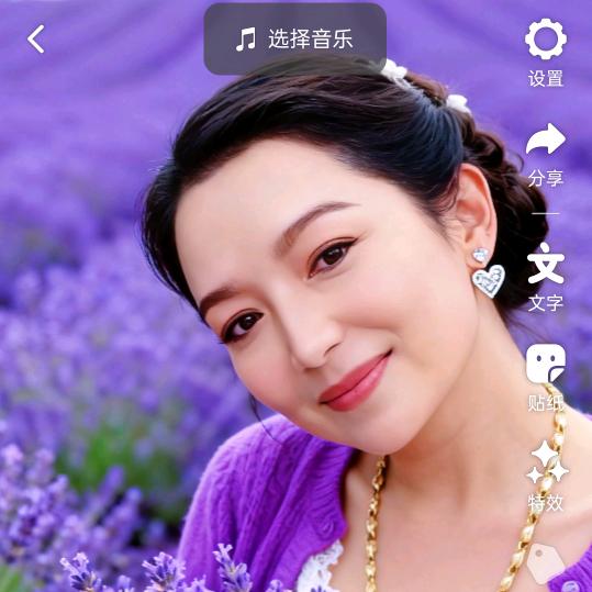 古丽