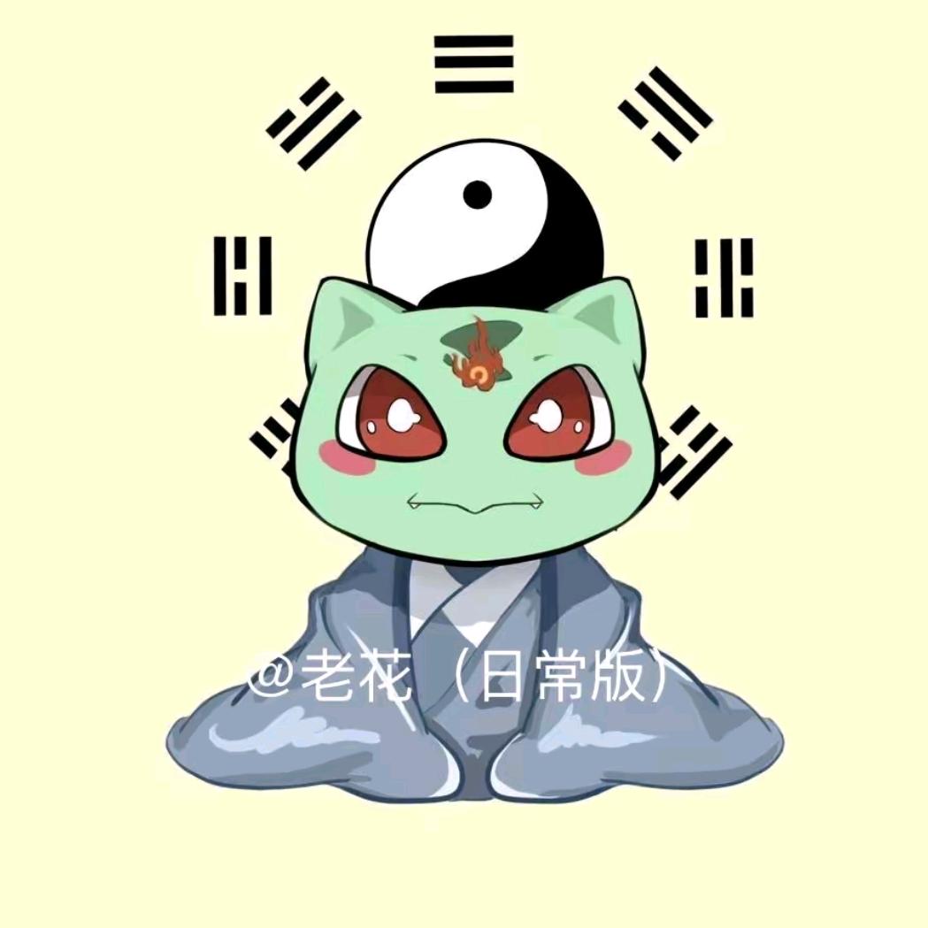 小U优选