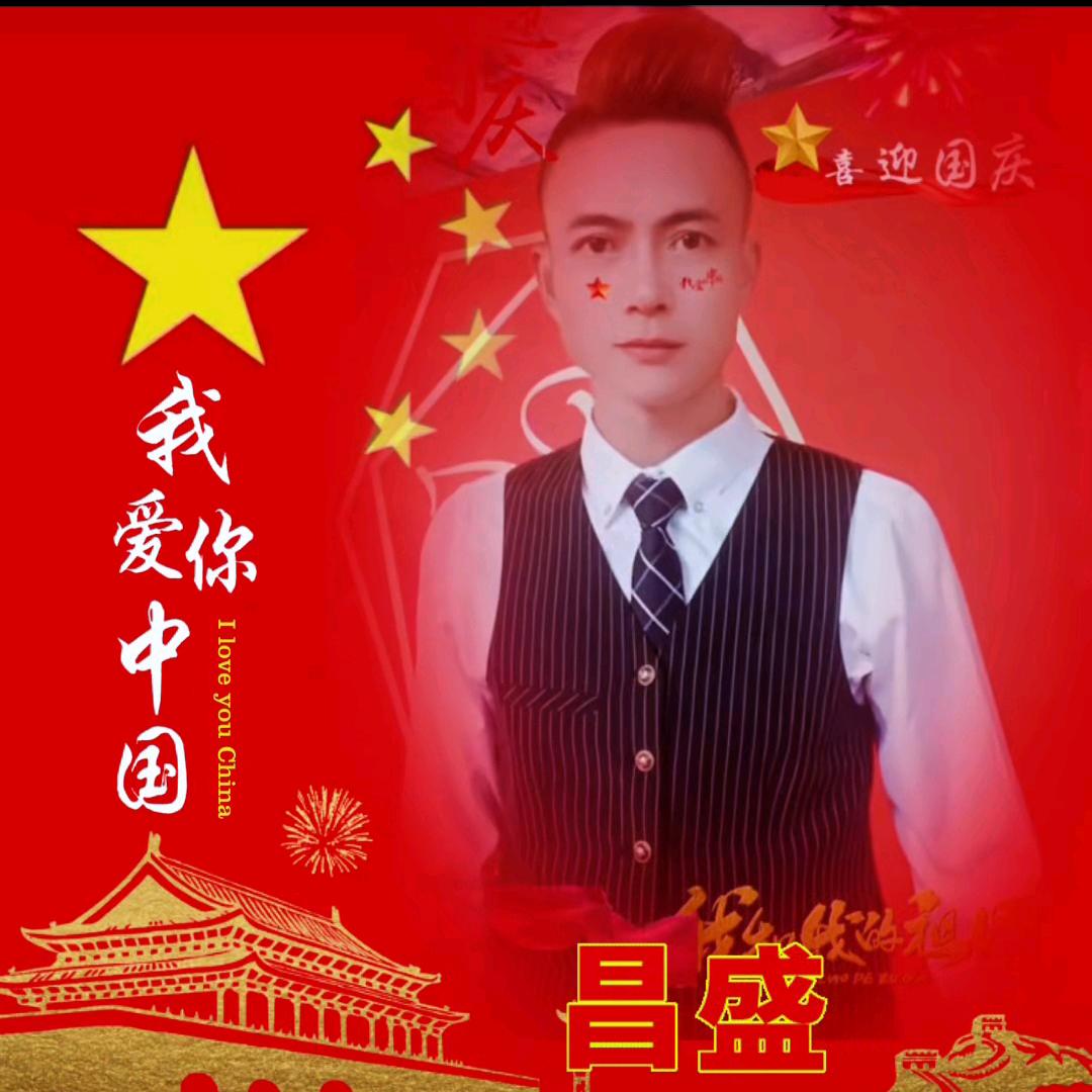 醴陵，黄毛