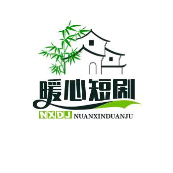 烈酒暖心