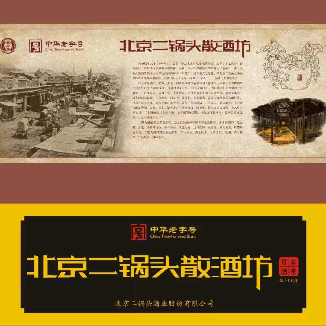 怀旧单机