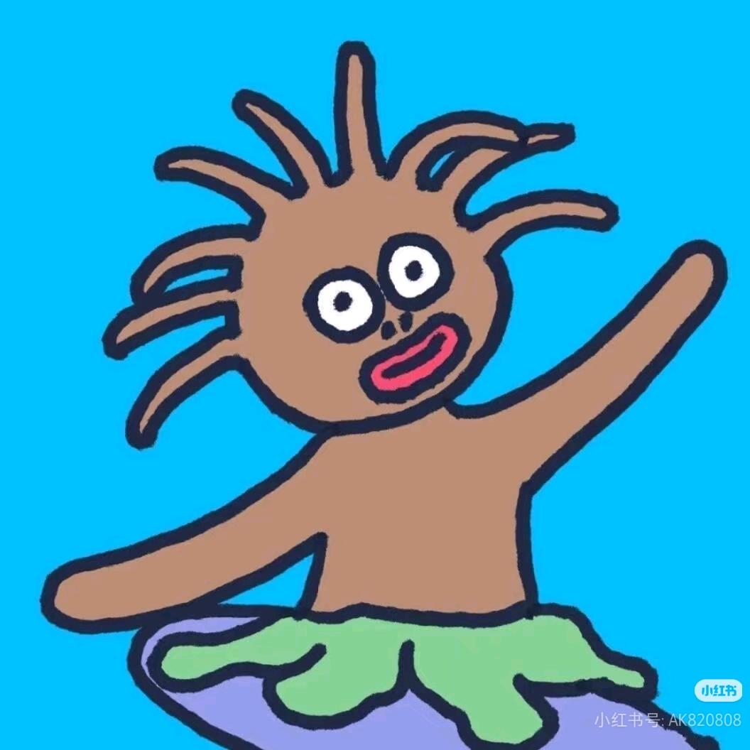 大馋丫头 刘老师