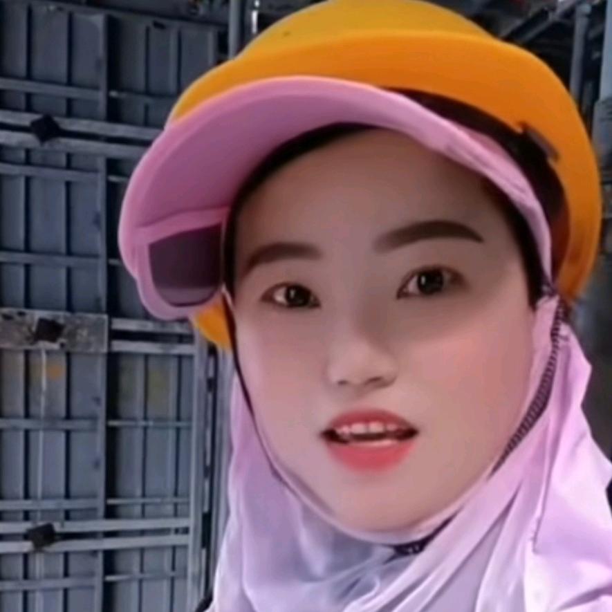 小高妹