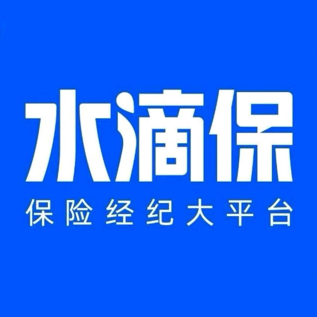 水滴保孕无忧