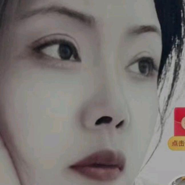 冰雪