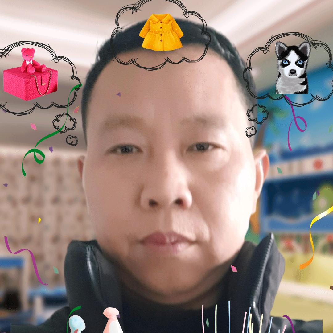 好人一生平安，