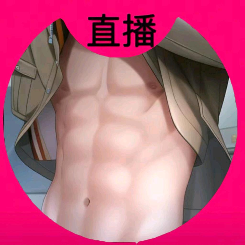一个缺爱的我