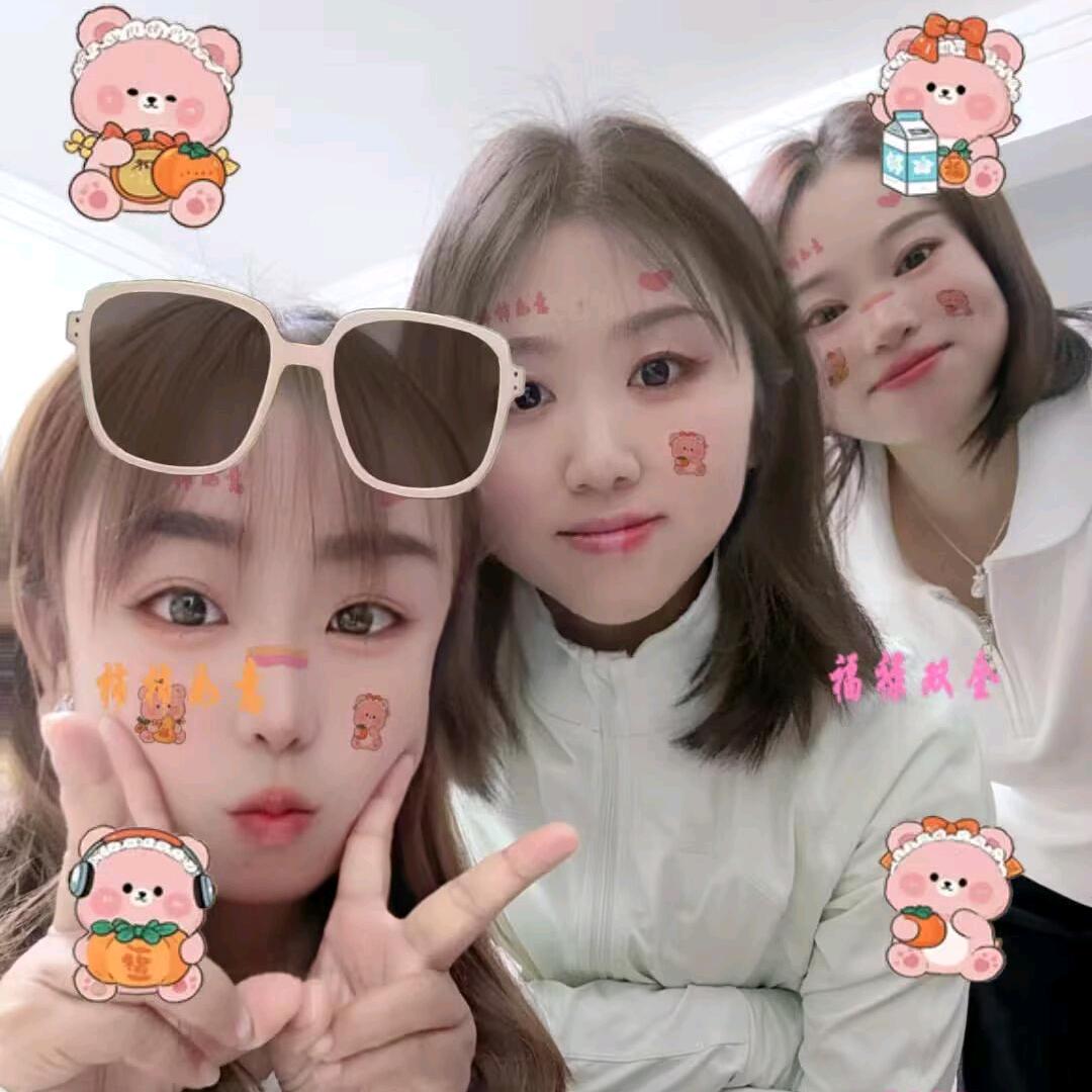 认蒸你就薯了