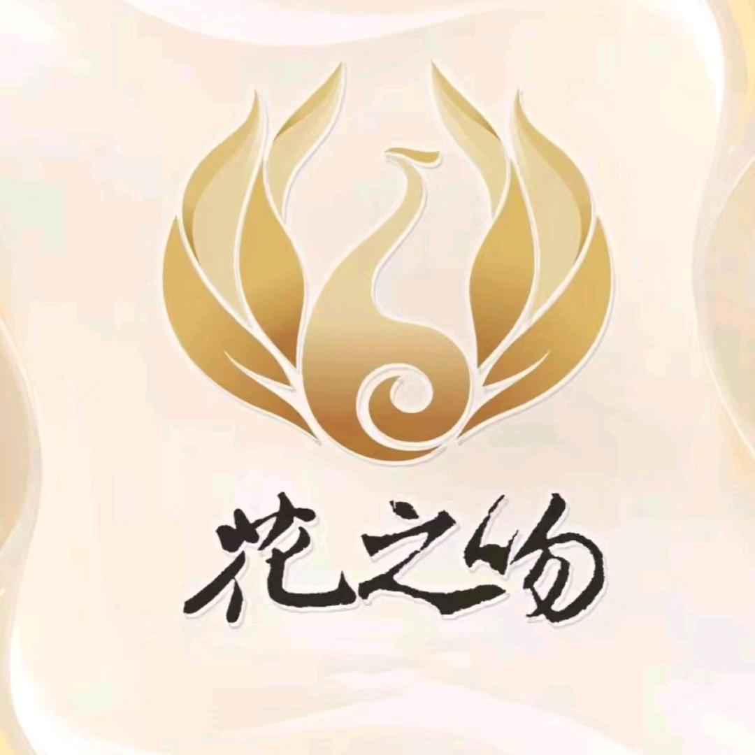 花之吻甄选复兴店