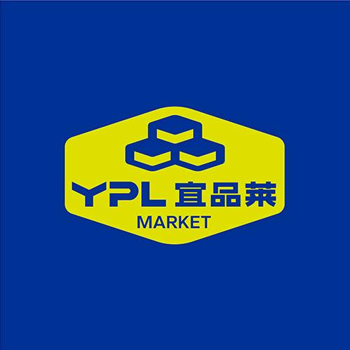 宜品莱（兰州砂之船奥莱店）