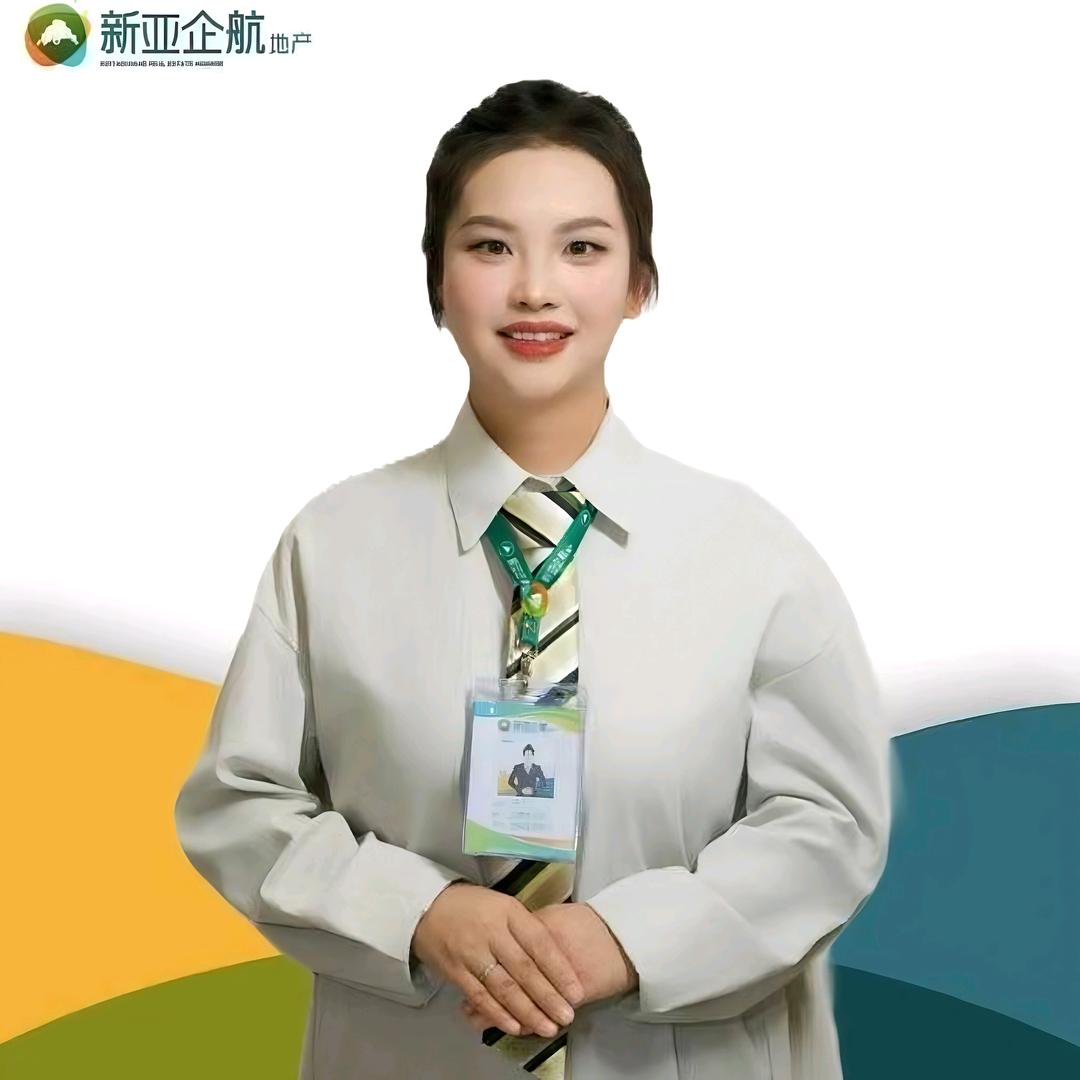 飞扬贵阳房产