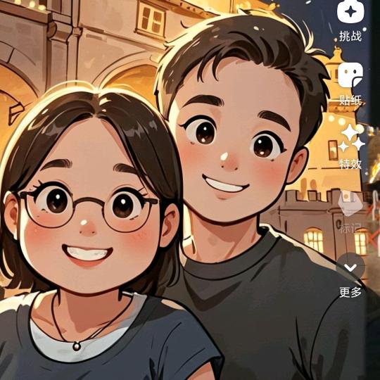孔云程