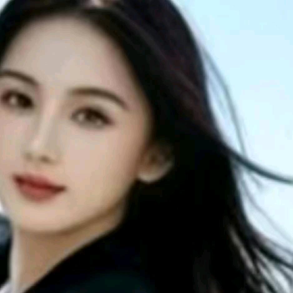 贵妃