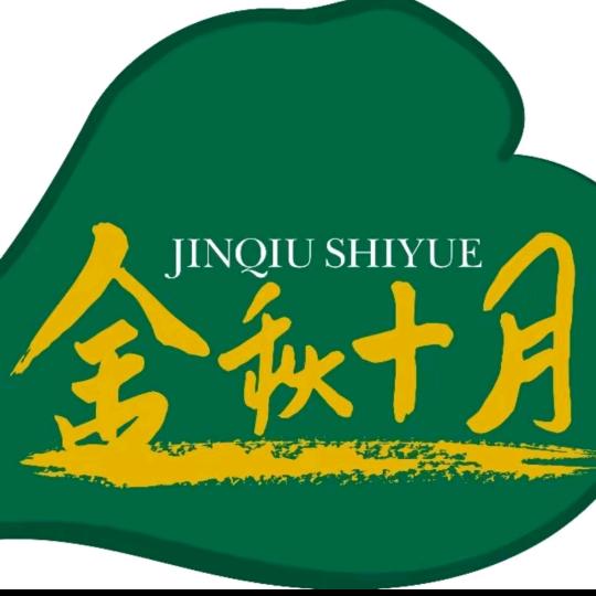 、霞
