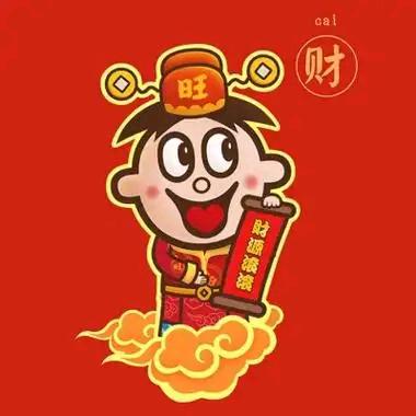 大话西游2淡水。