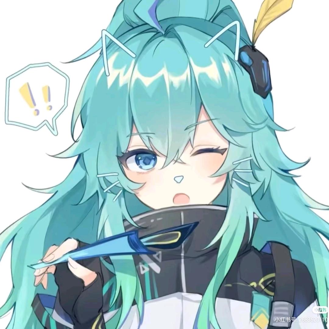 三个婉儿两个娲