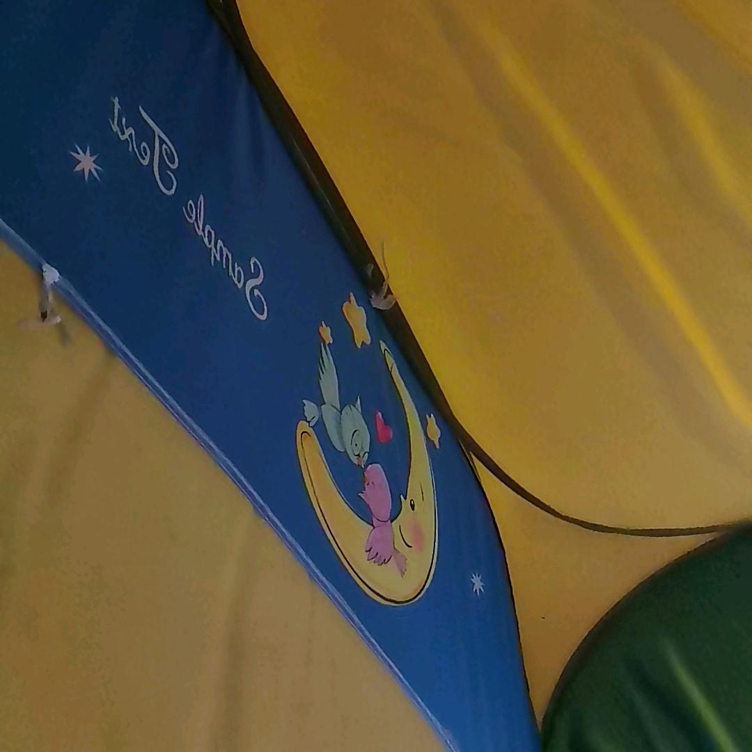 你好，请多关照