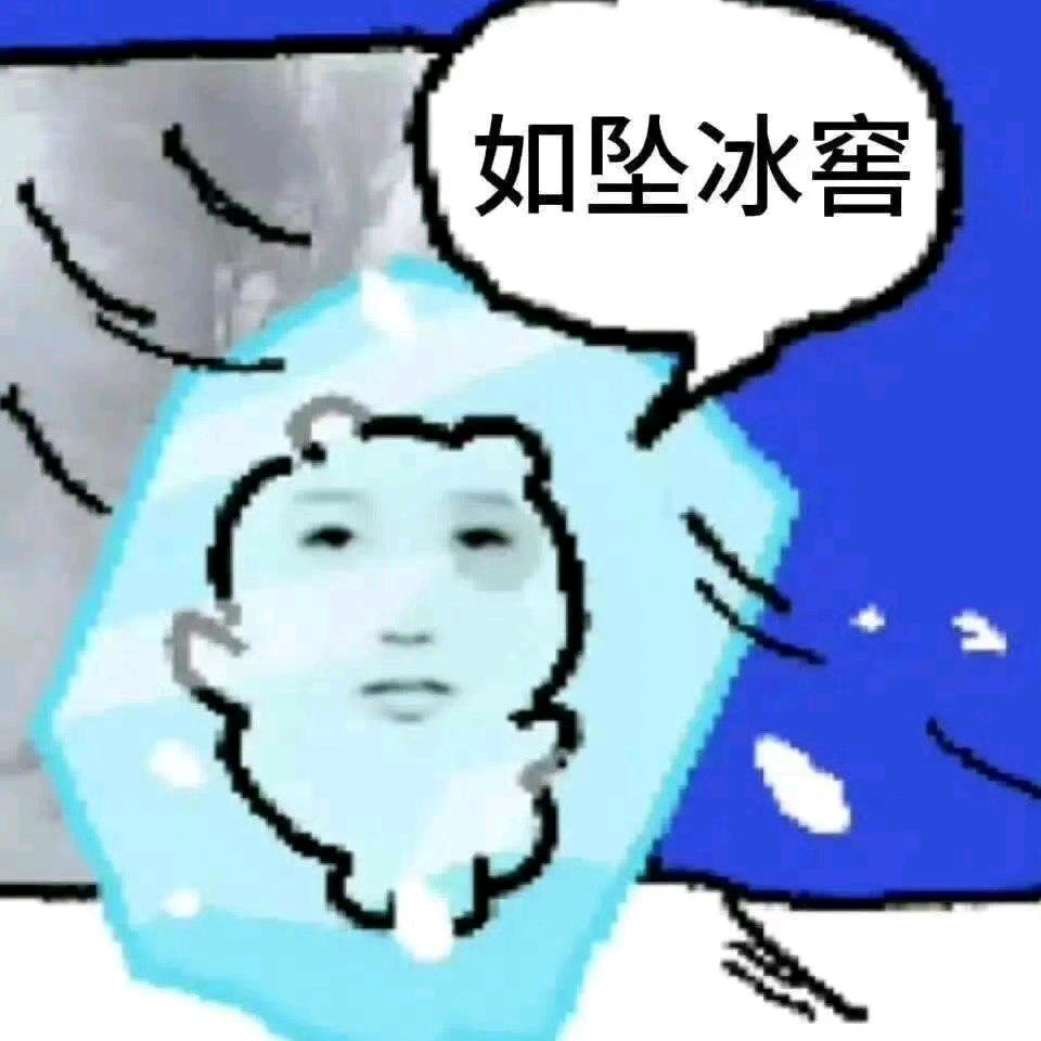 赤