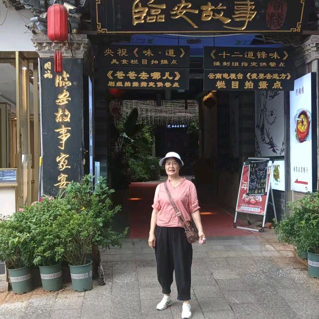 甜蜜蜜