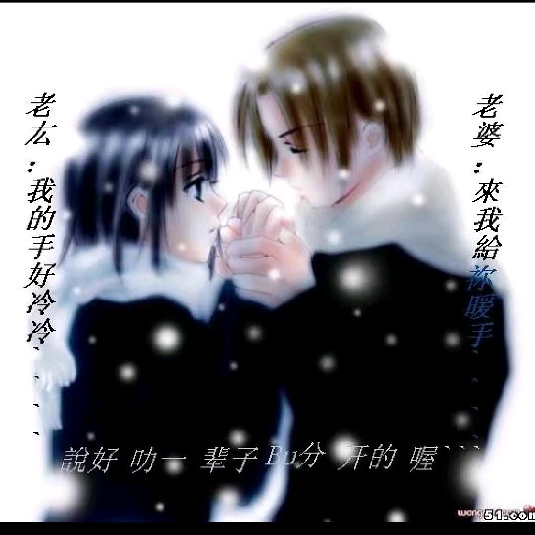 &逍遥&