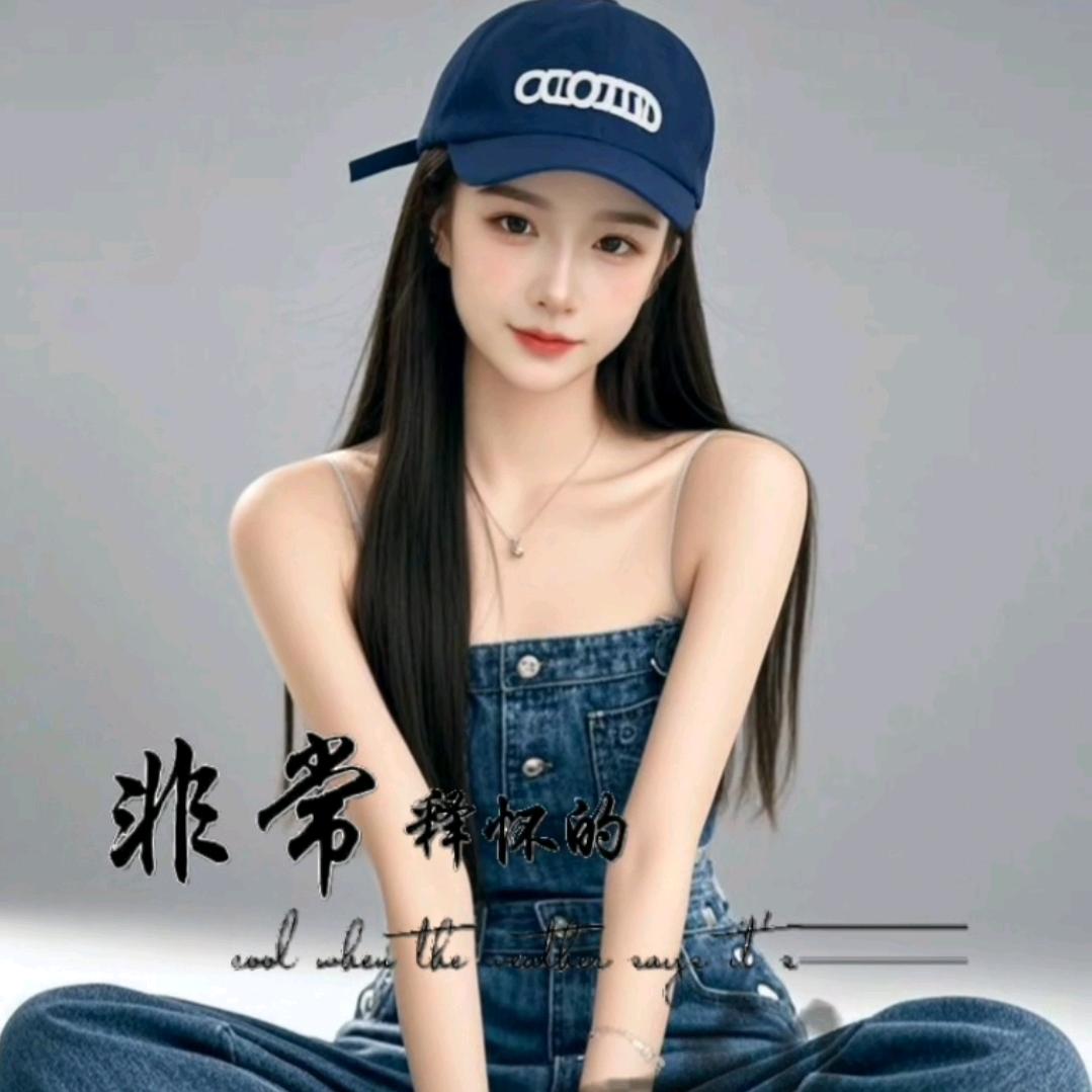 ᭄幸运四叶草女孩