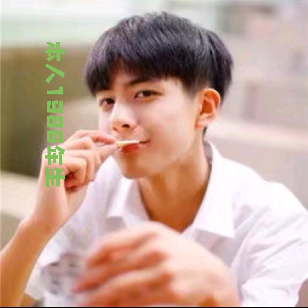 想我我陪你👍对