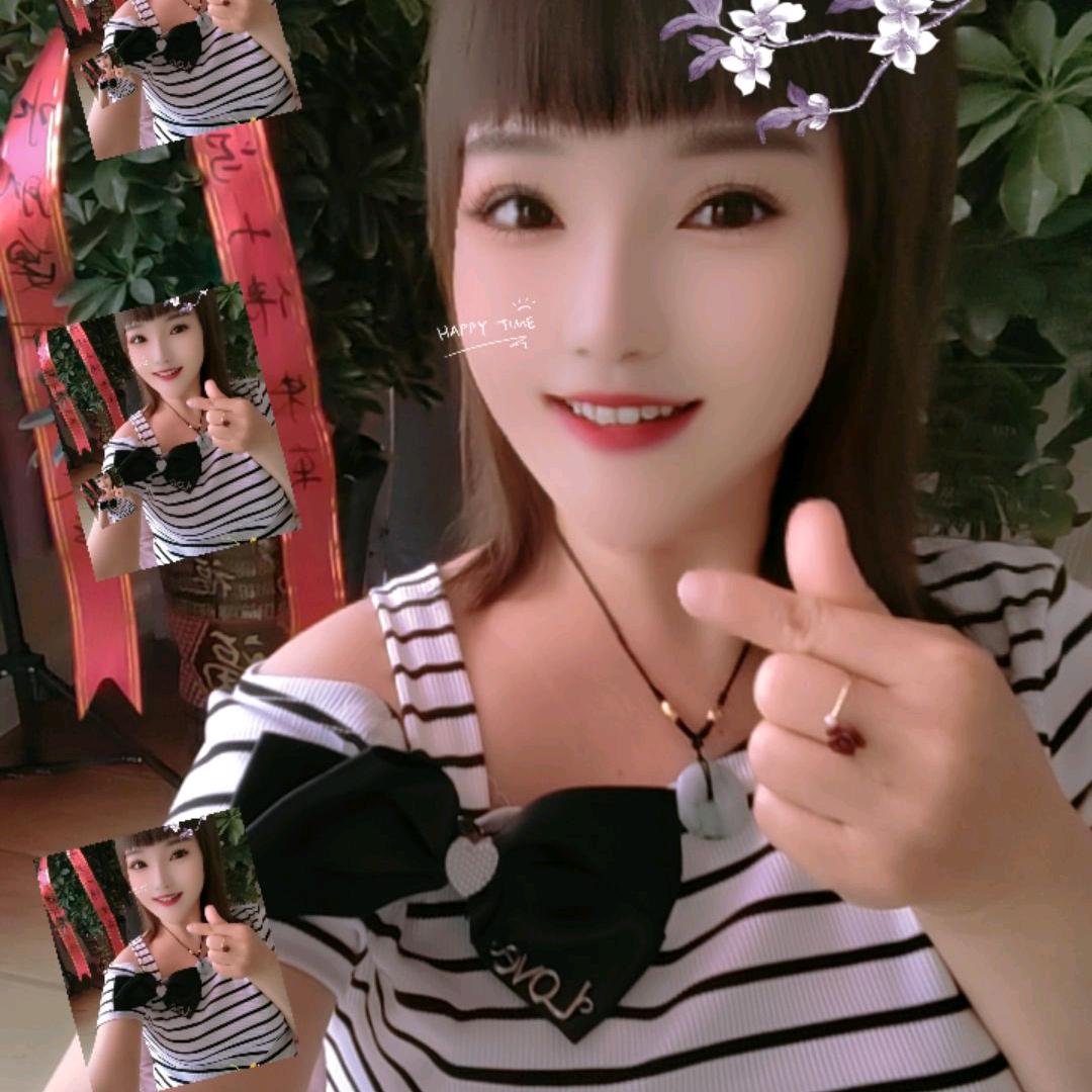 水肌澳面部护理(老冢店)