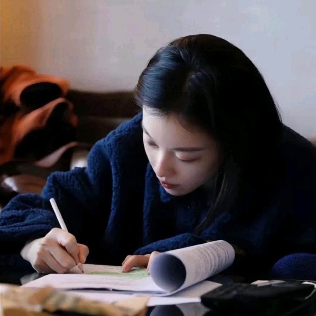 前程似锦（公考版）