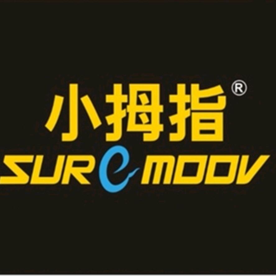 小拇指汽车保养维修轮胎@Carl