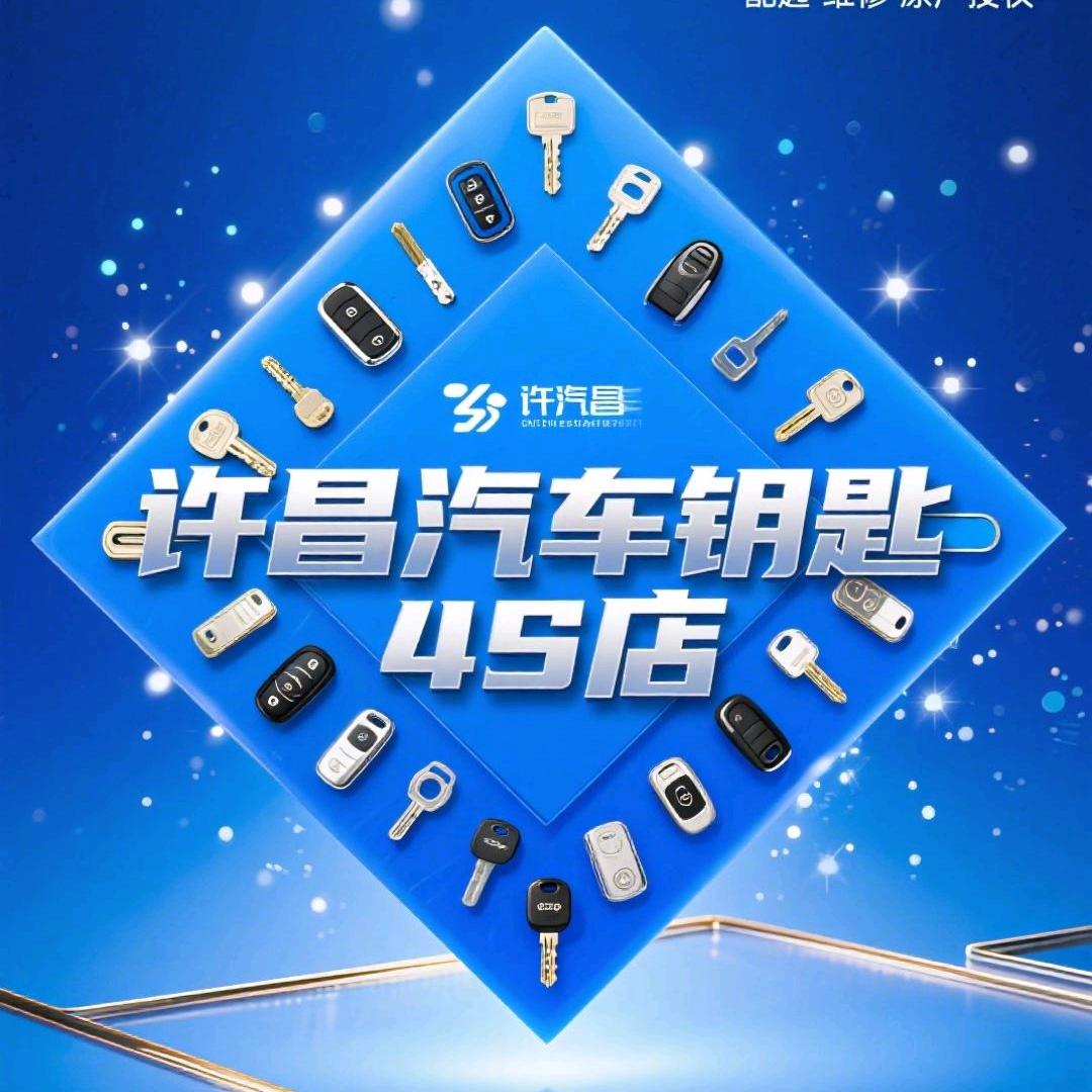 磊哥一站式生活好物铺子