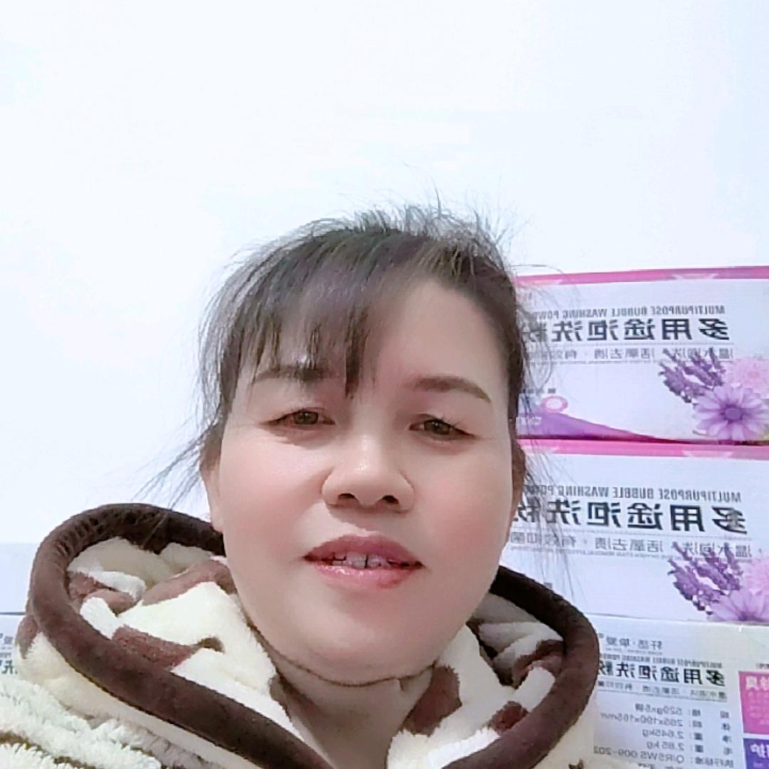 三个孩子的宝妈🌷🌷🌷在家也能赚生活