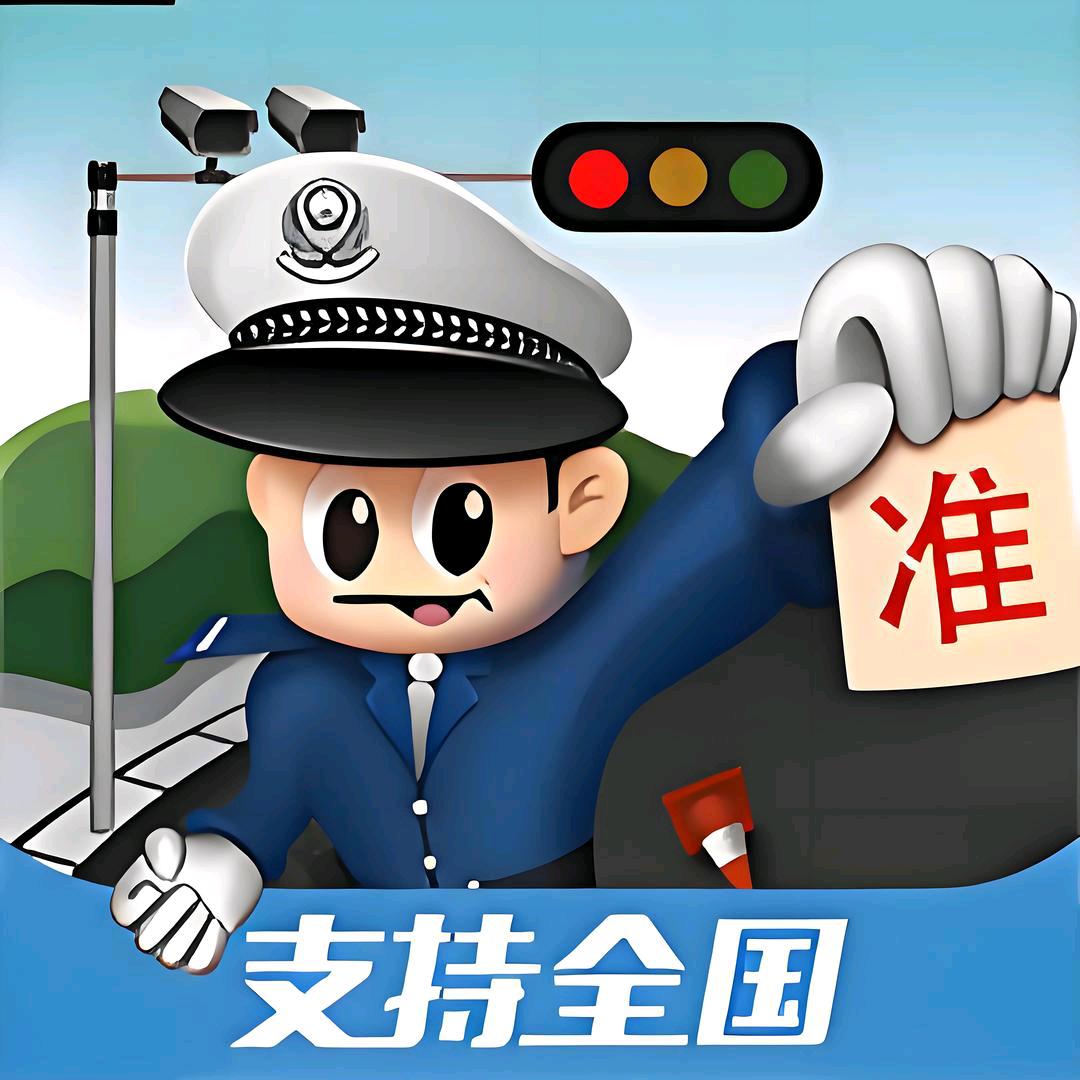 免检领标（全国）