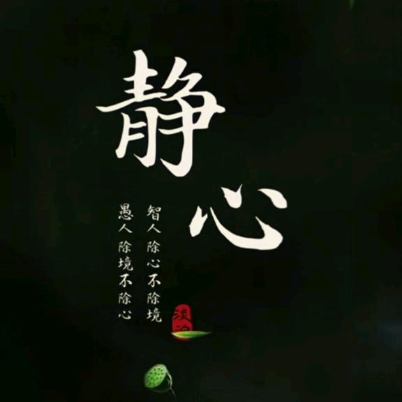 邬家大院