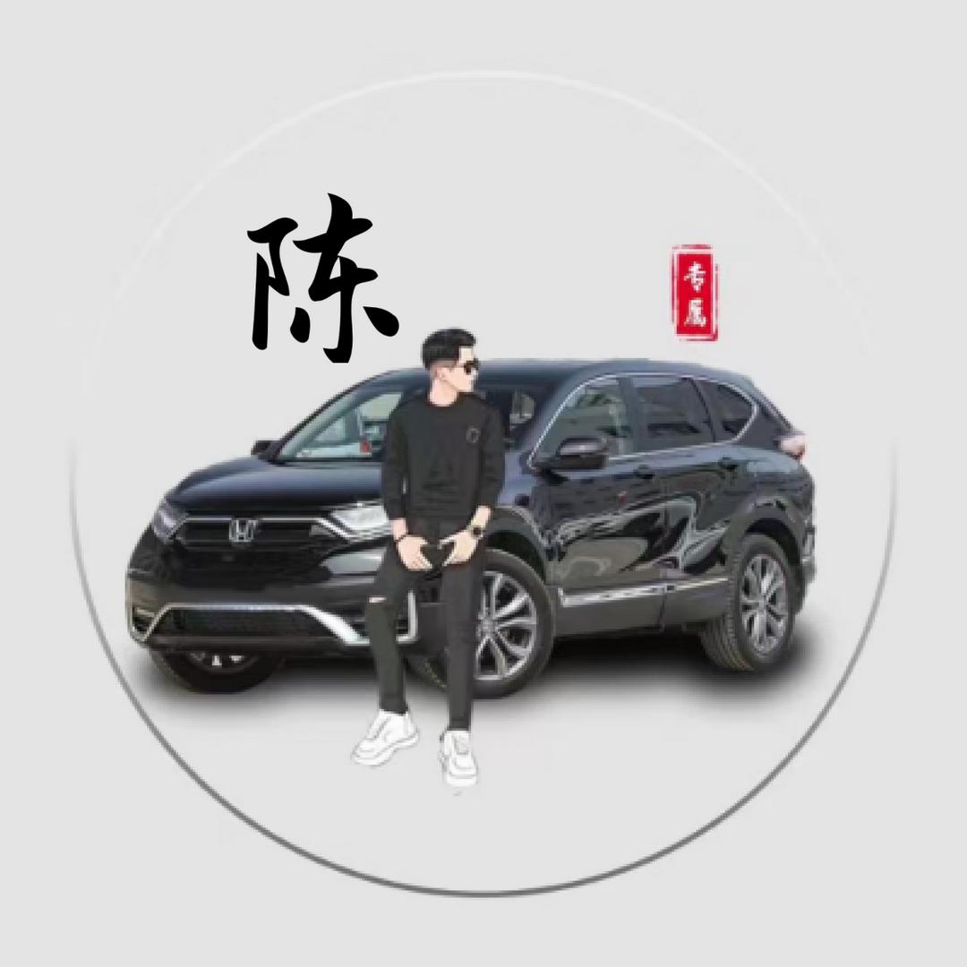 草根