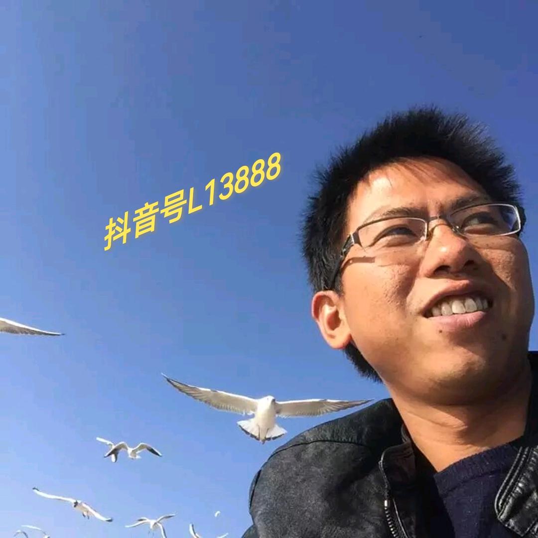 三哥 李俊烨