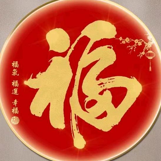 ziqidonglai