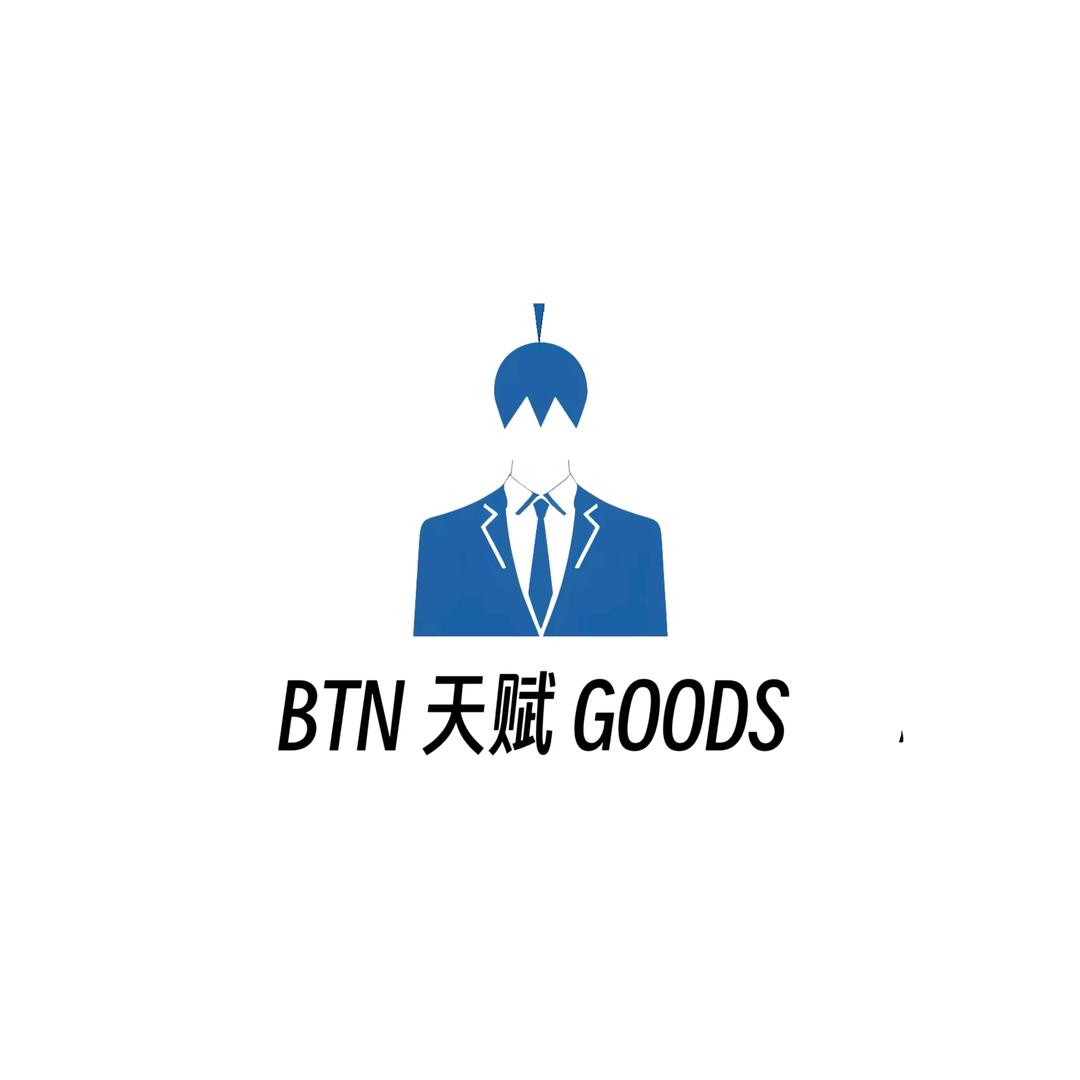 BTN天赋GOODS
