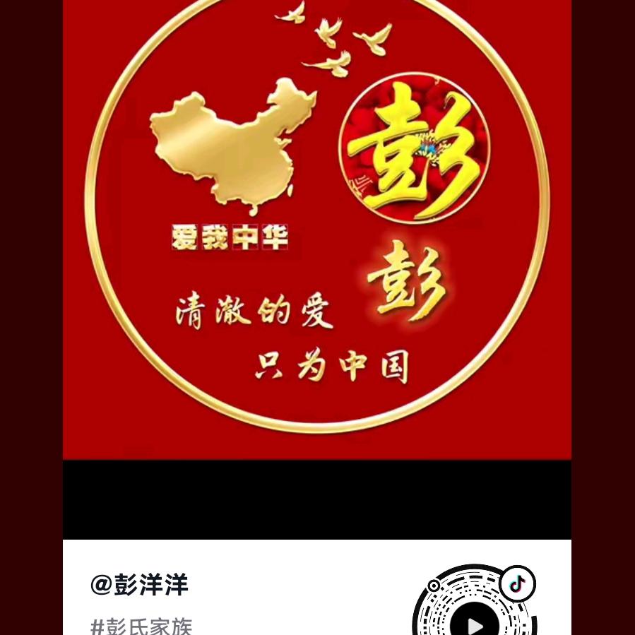专收破烂的彭多哥，宜春人