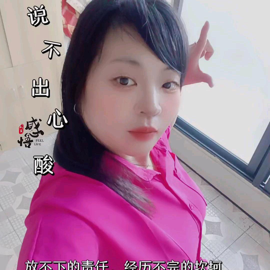 🐒t💕f芬姐💕