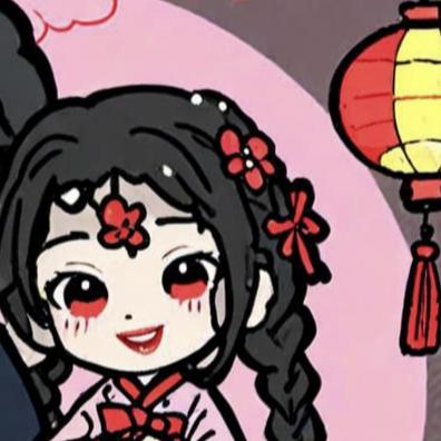 美美的笑