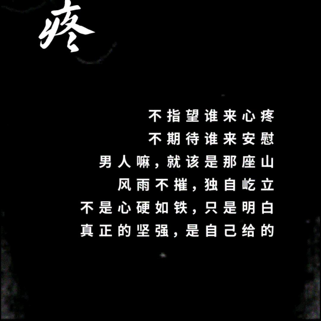 小段同学666