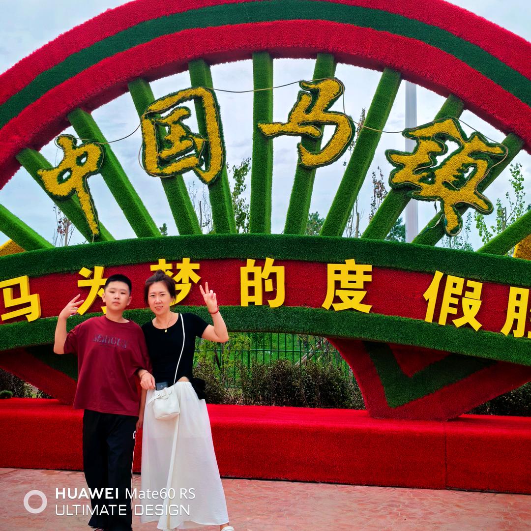 越努力越幸运😘