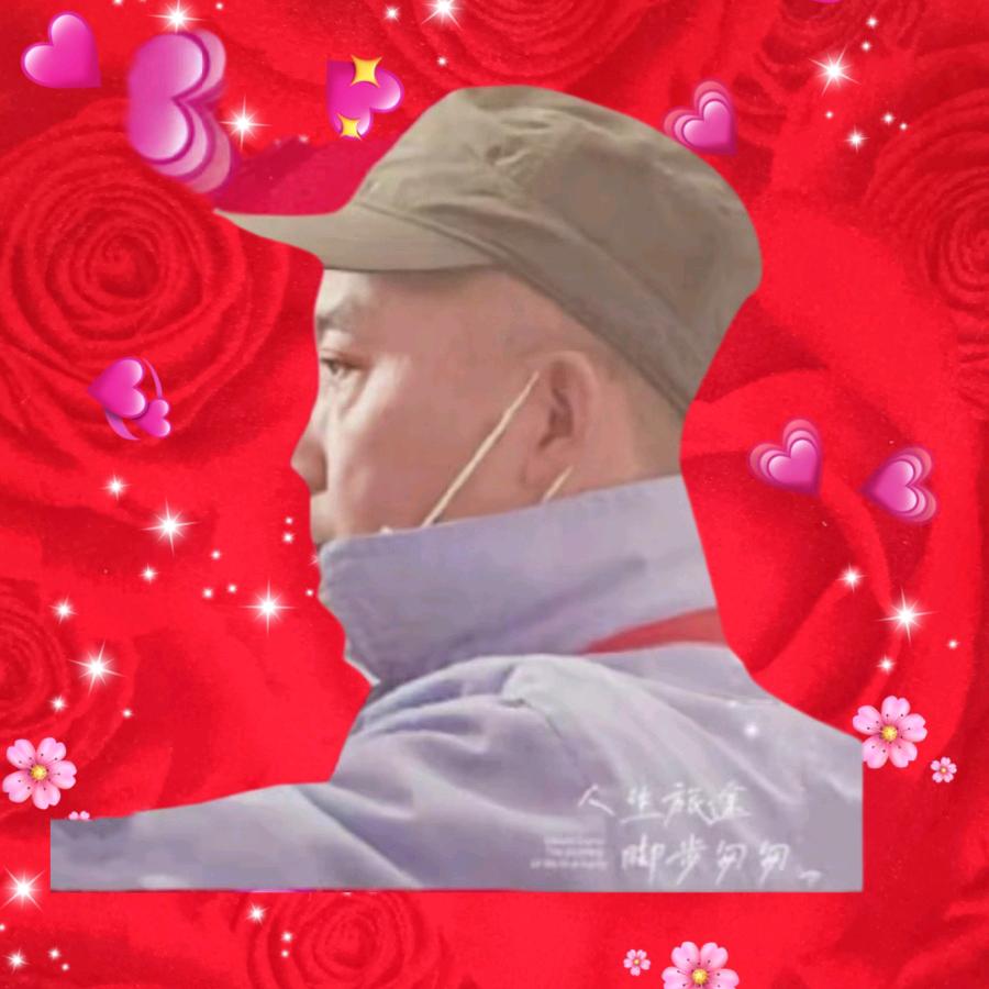 晴天的太阳