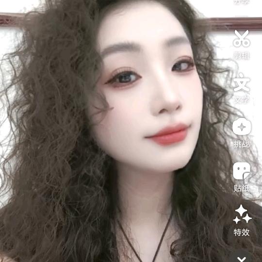 Lin lin